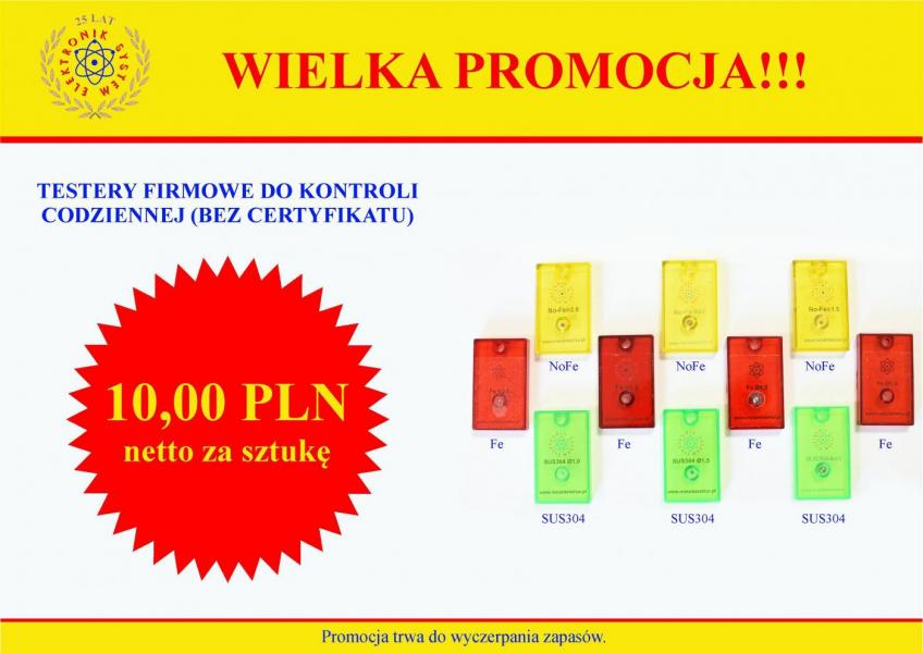 Great promotion for company testers!